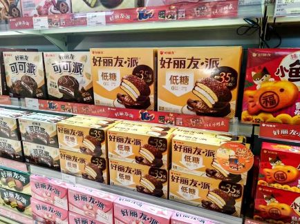 EBET易博·(中国)官方平台