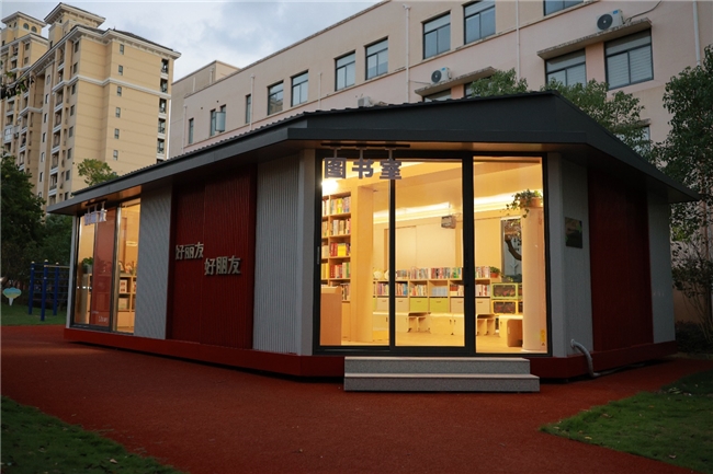 EBET易博·(中国)官方平台